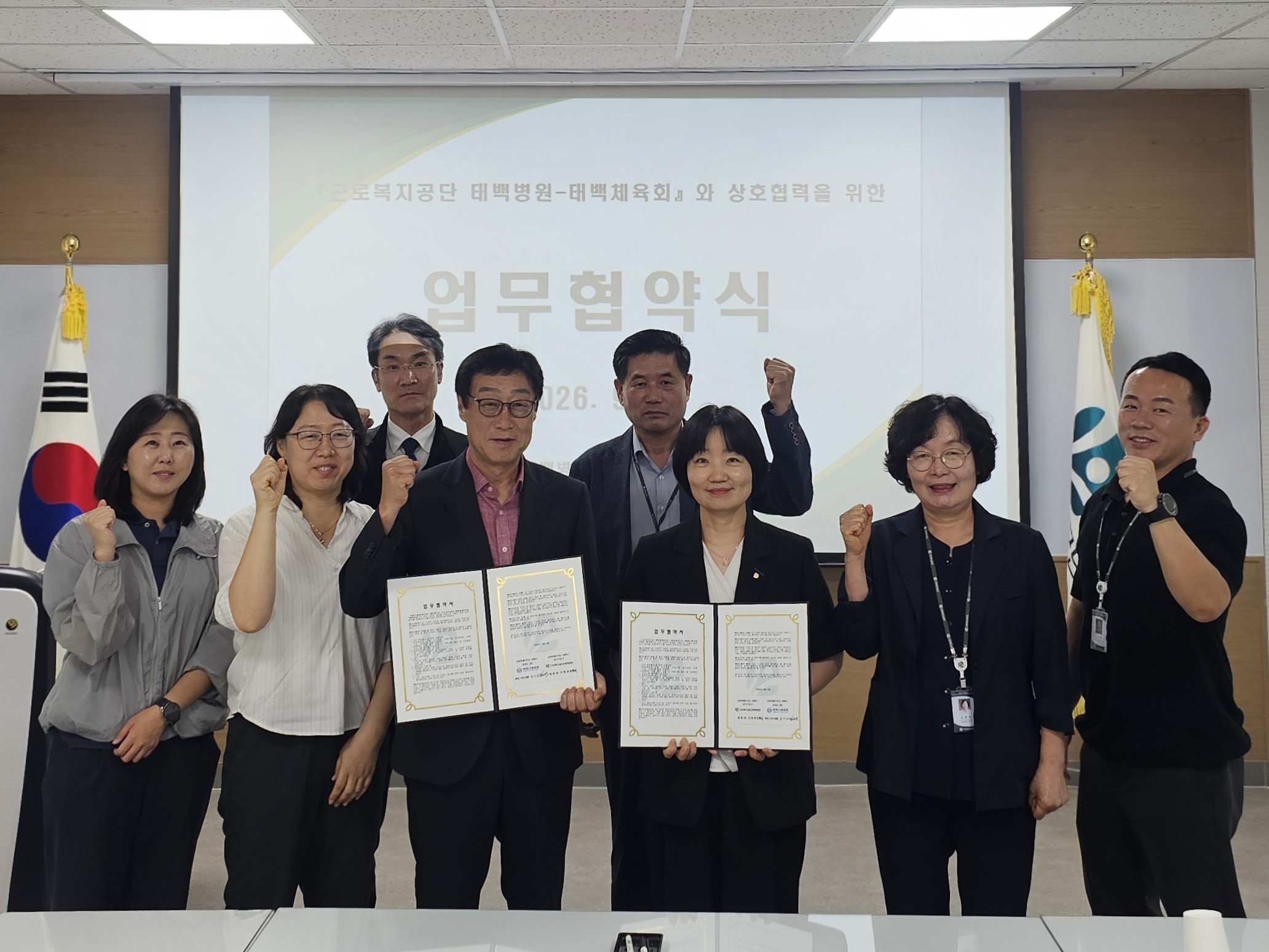 356클릭하시면 원래크기의 이미지가 보여집니다